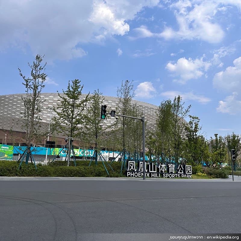 Project References_Chengdu Phoenix Hill Sports Park_en